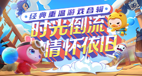 黄霄雲演出晕倒